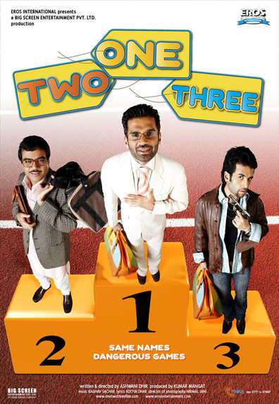 Movies One Two Three poster