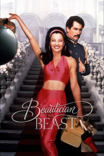 Movies The Beautician and the Beast poster