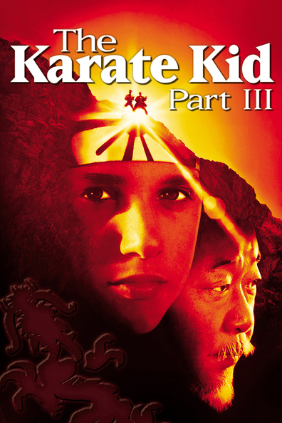 Movies The Karate Kid, Part III poster