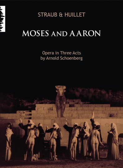 Movies Moses und Aron poster