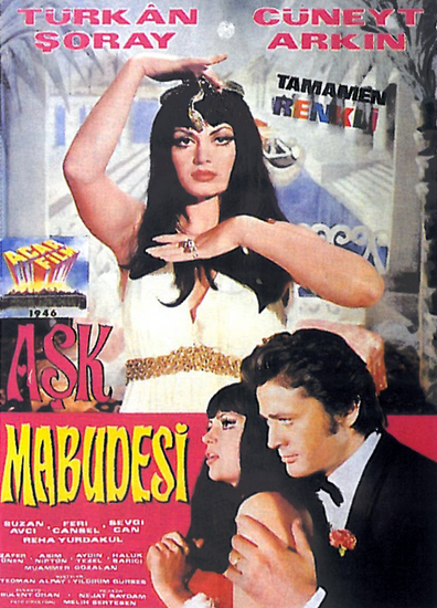 Movies Ask mabudesi poster