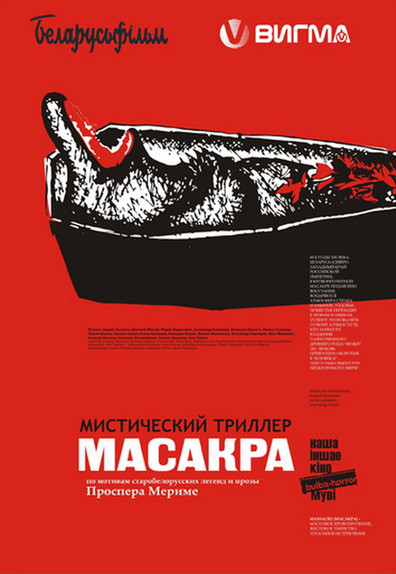 Movies Masakra poster