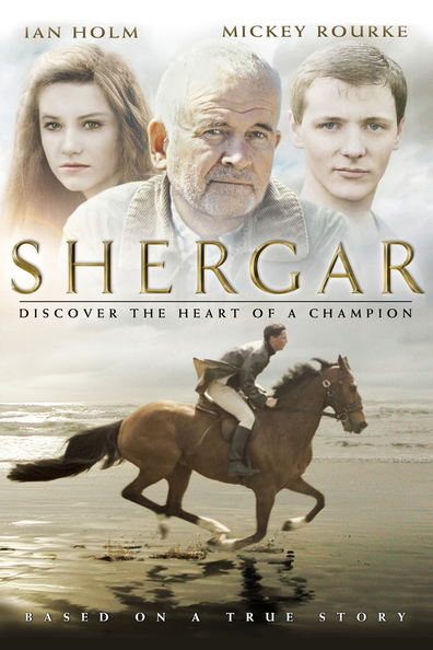 Movies Shergar poster