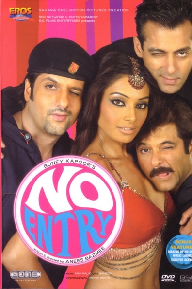 Movies No Entry poster