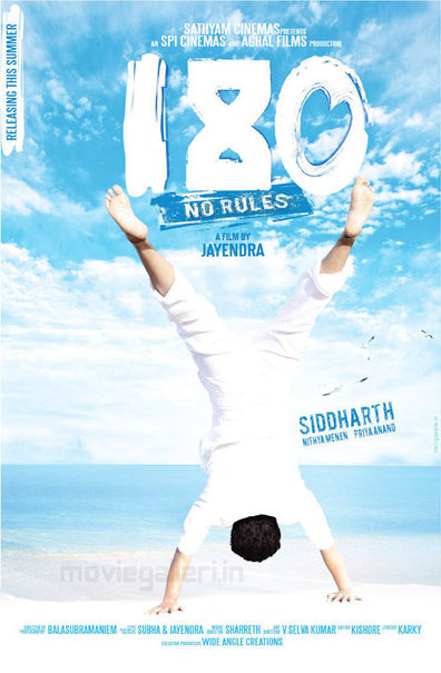 Movies 180 poster