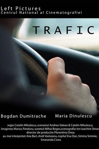 Movies Trafic poster