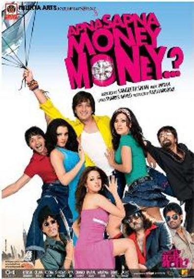 Movies Apna Sapna Money Money poster