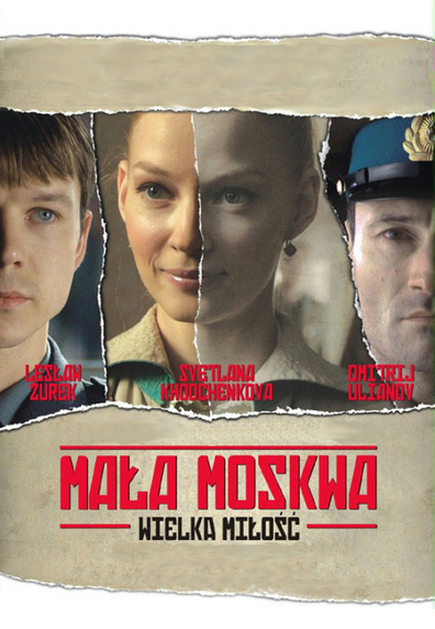 Movies Mala Moskwa poster
