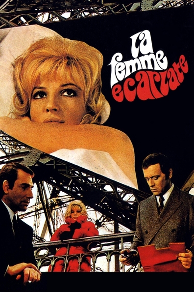 Movies La femme ecarlate poster