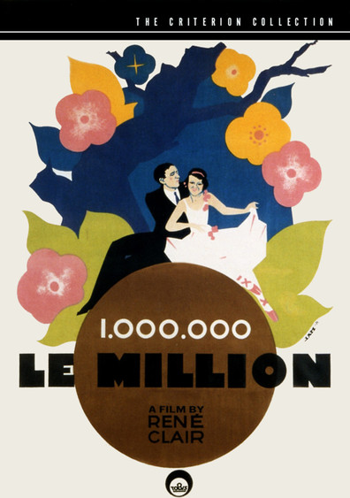 Movies Le million poster