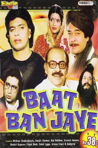 Movies Baat Ban Jaye poster