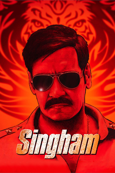 Movies Singham poster