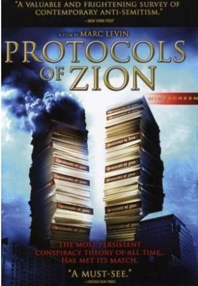 Movies Protocols of Zion poster