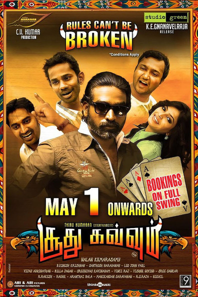 Movies Soodhu Kavvum poster