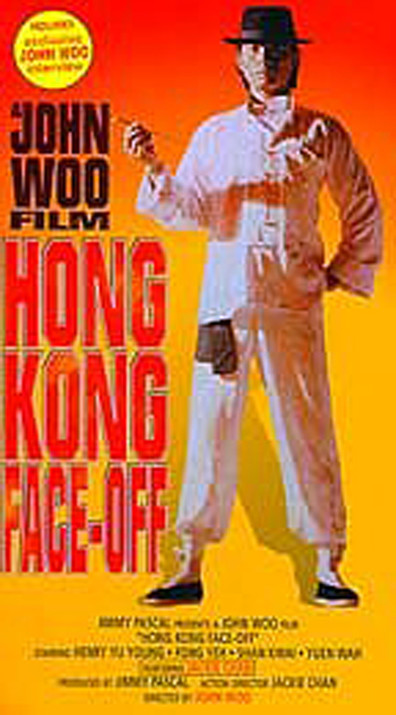 Movies Chu ba poster