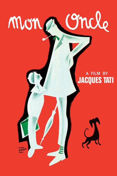 Movies Mon oncle poster