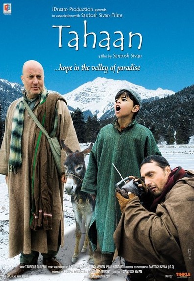 Movies Tahaan poster