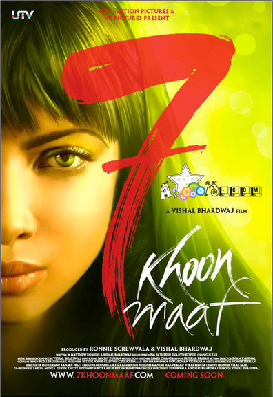 Movies 7 Khoon Maaf poster