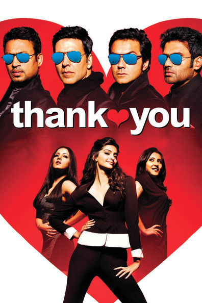 Movies Thank You poster