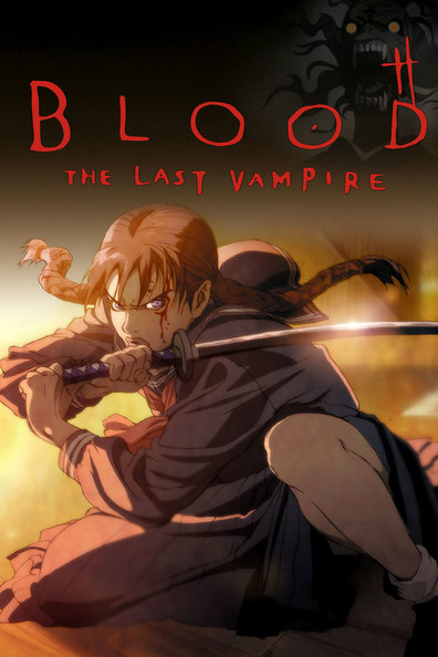 Movies Blood: The Last Vampire poster