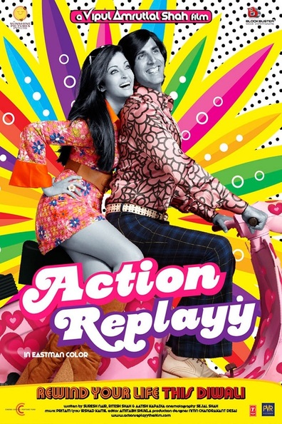 Movies Action Replayy poster