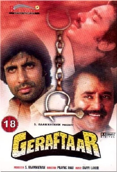 Movies Geraftaar poster