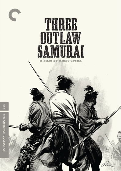 Movies Sanbiki no samurai poster