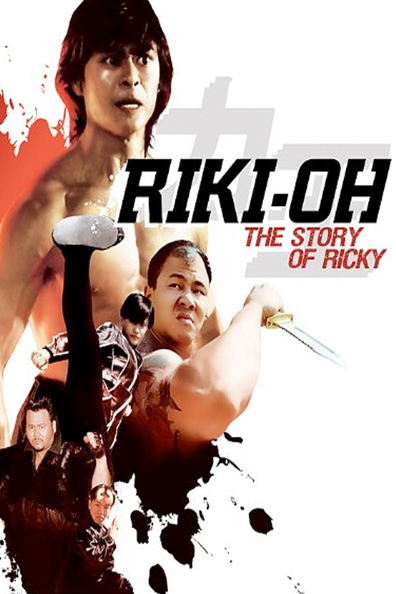 Movies Lik Wong poster