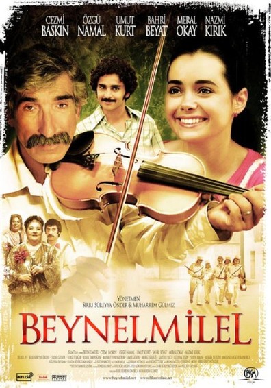 Movies Beynelmilel poster
