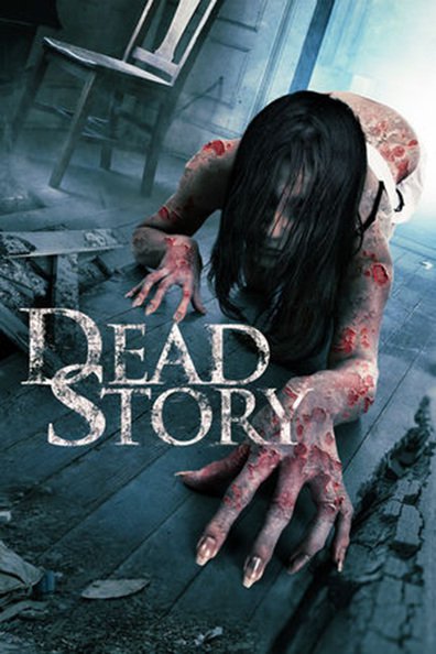 Movies Dead Story poster