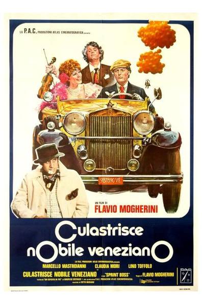 Movies Culastrisce nobile veneziano poster