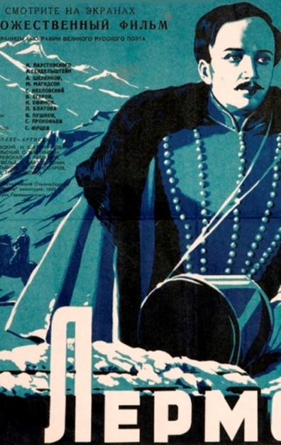 Movies Lermontov poster