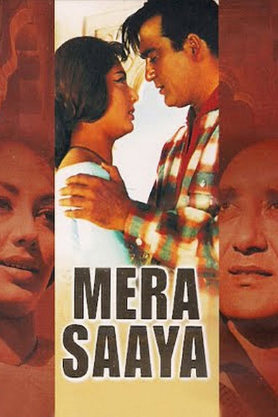 Movies Mera Saaya poster