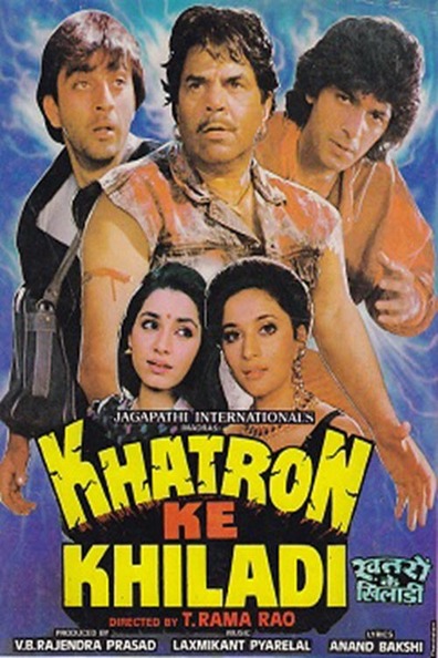 Movies Khatron Ke Khiladi poster