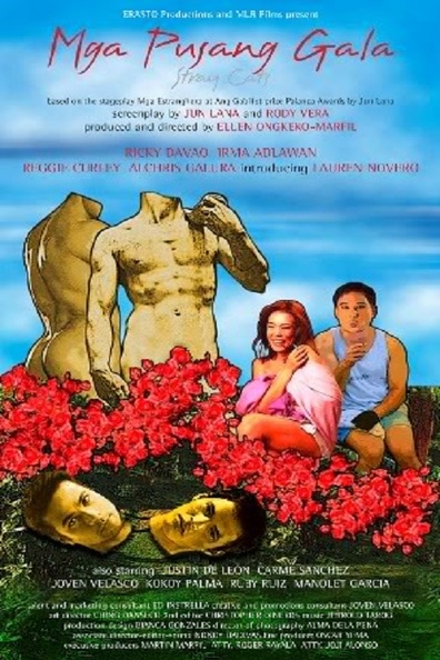 Movies Mga pusang gala poster