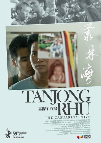 Movies Tanjong rhu poster