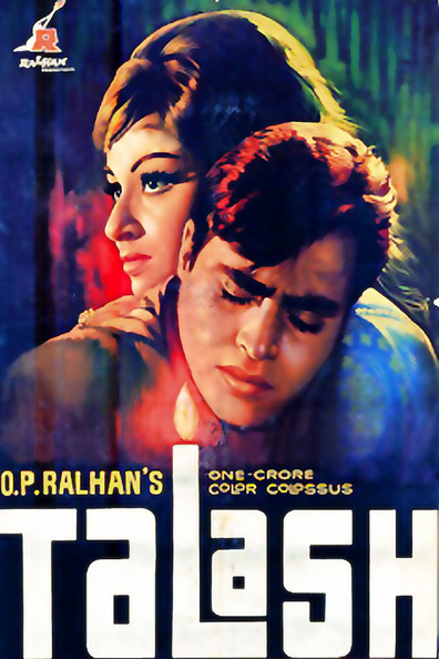 Movies Talash poster