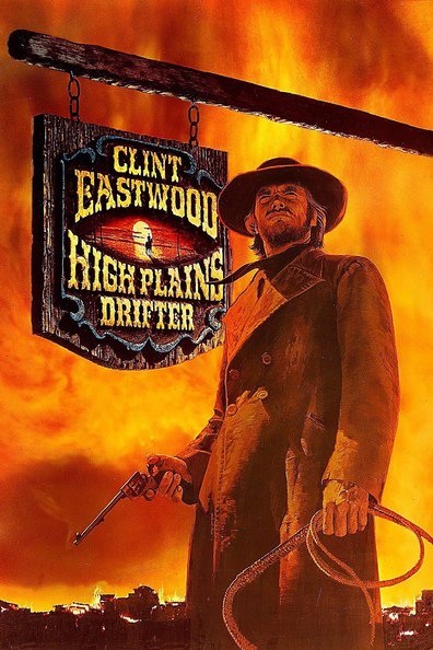 Movies High Plains Drifter poster