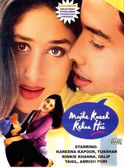 Movies Mujhe Kucch Kehna Hai poster