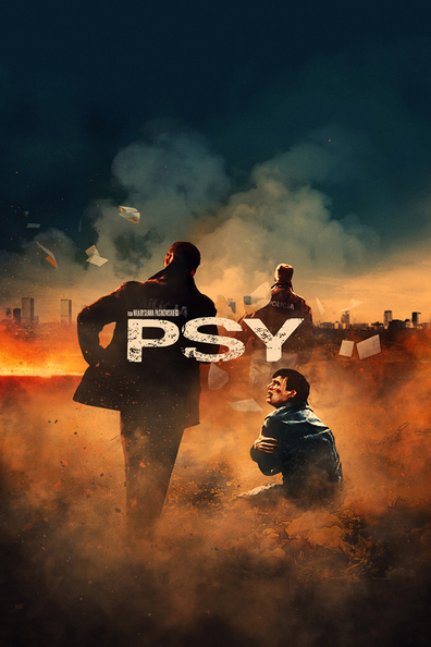 Movies Psy poster