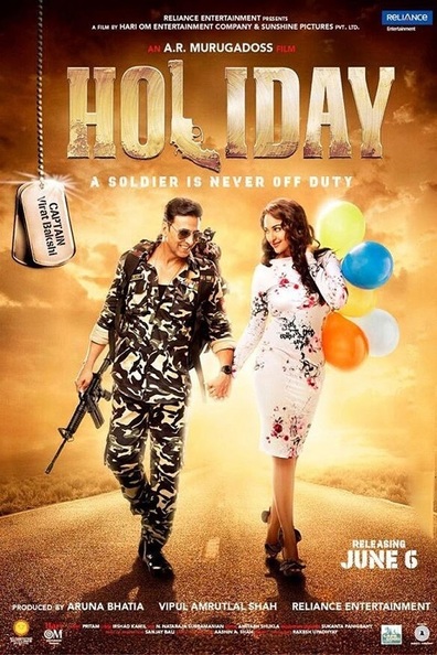 Movies Holiday: A Soldier Is Never Off Duty poster