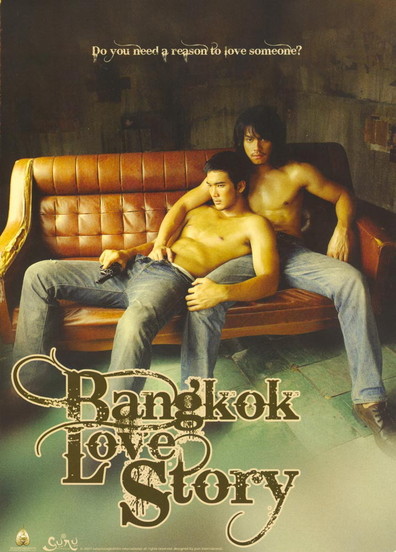 Movies Bangkok Love Story poster