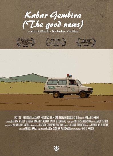 Movies The News poster