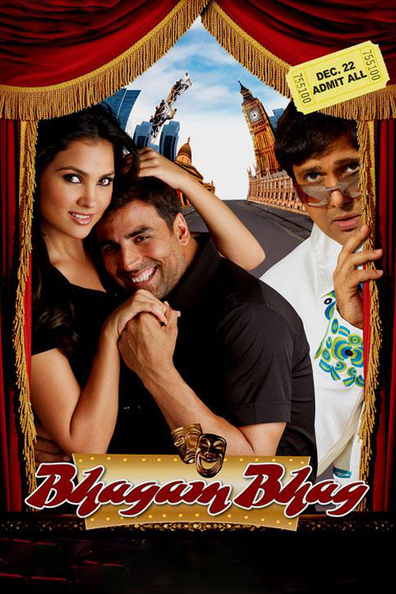 Movies Bhagam Bhag poster
