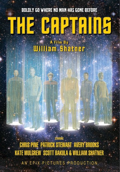 Movies The Captains poster