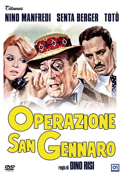 Movies Operazione San Gennaro poster