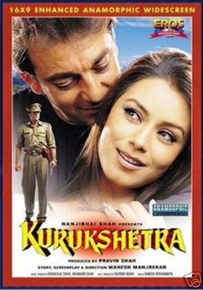 Movies Kurukshetra poster