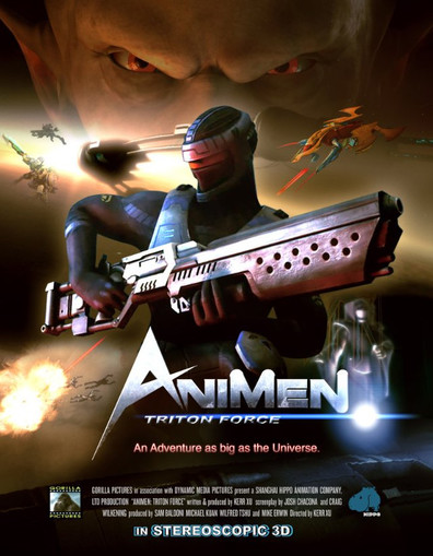 Movies AniMen: Triton Force poster