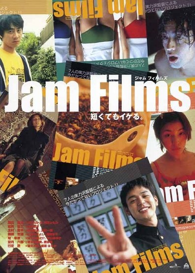 Movies Jam Films poster
