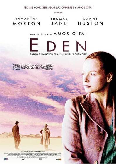 Movies Eden poster